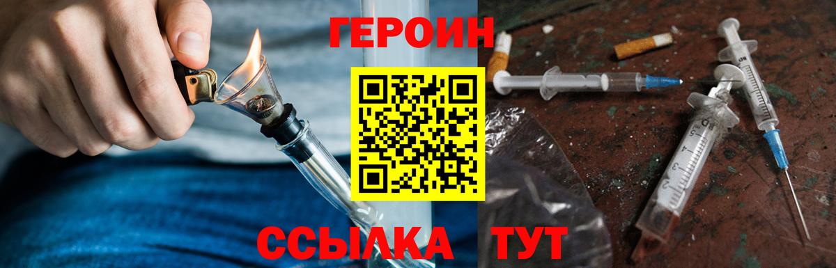Галлюциногенные грибы Изобильный