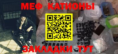 хмурый Краснокаменск