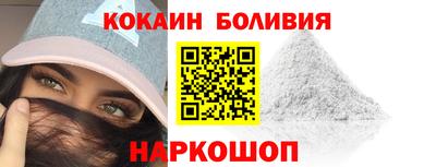 хмурый Краснокаменск