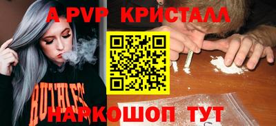 кокаин колумбия Краснознаменск
