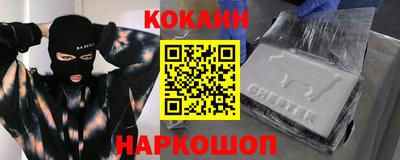 хмурый Краснокаменск