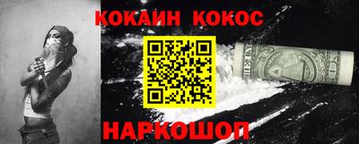 хмурый Краснокаменск