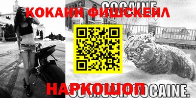 прущие крисы Кунгур