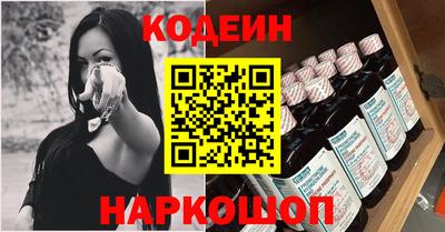 хмурый Краснокаменск