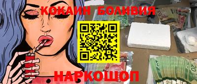 стафф Краснодар