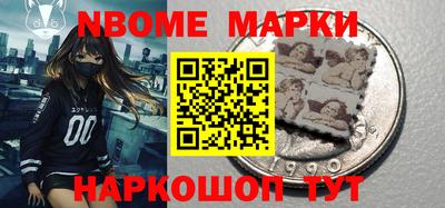 кокаин колумбия Краснознаменск