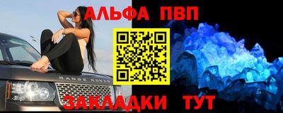 хмурый Краснокаменск