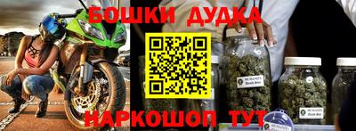 кокаин колумбия Краснознаменск