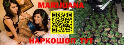 МДМА Кумертау