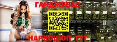 хмурый Краснокаменск
