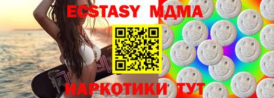 хмурый Краснокаменск