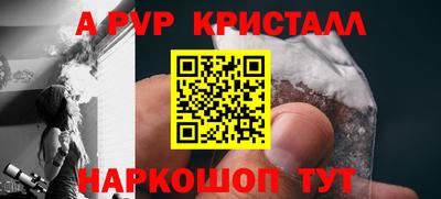 кокаин колумбия Краснознаменск
