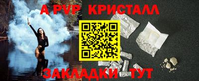 кокаин колумбия Краснознаменск