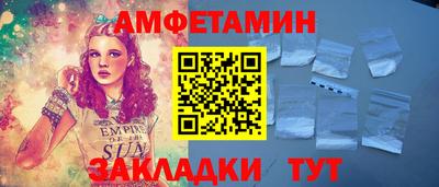 хмурый Краснокаменск