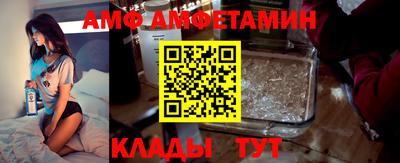 кокаин колумбия Краснознаменск