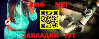 кокаин колумбия Краснознаменск