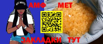 хмурый Краснокаменск