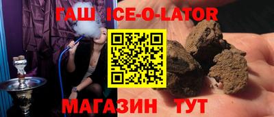 кокаин колумбия Краснознаменск