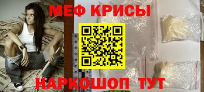 кокаин колумбия Краснознаменск