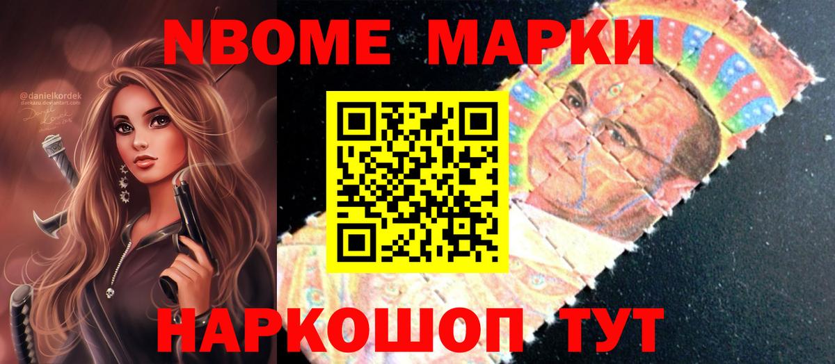 LSD-25 экстази ecstasy Изобильный